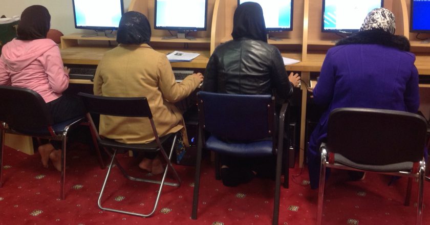 Women in Mosque – IT Skills Training